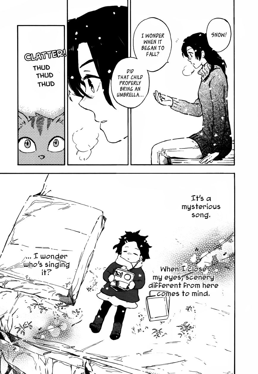 Hoshi o Ou Kodomo Chapter 1.5 page 14 - Chapter 1.5