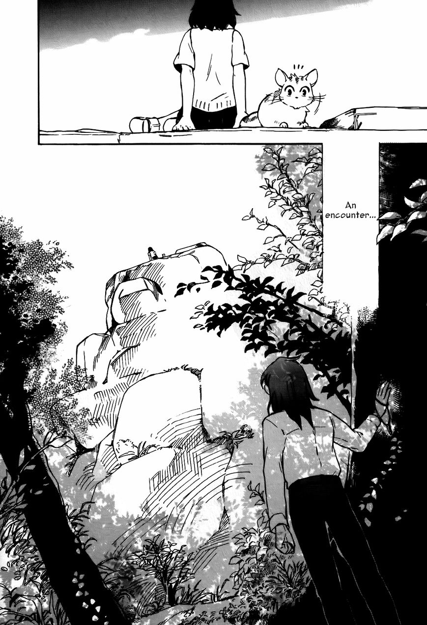 Hoshi o Ou Kodomo Chapter 1.5 page 26 - Chapter 1.5