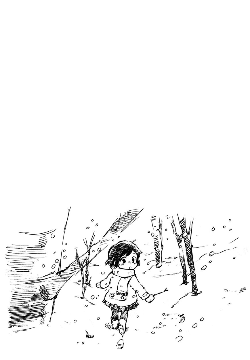 Hoshi o Ou Kodomo Chapter 1.5 page 27 - Chapter 1.5