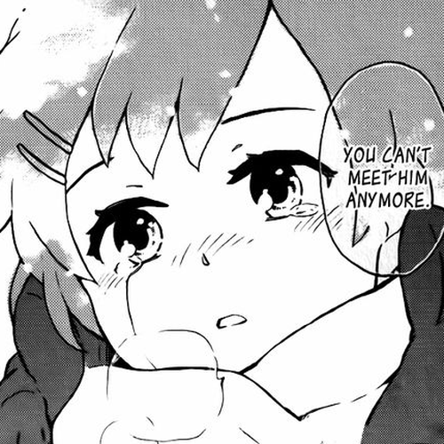 Hoshi o Ou Kodomo Chapter 1.5 cover