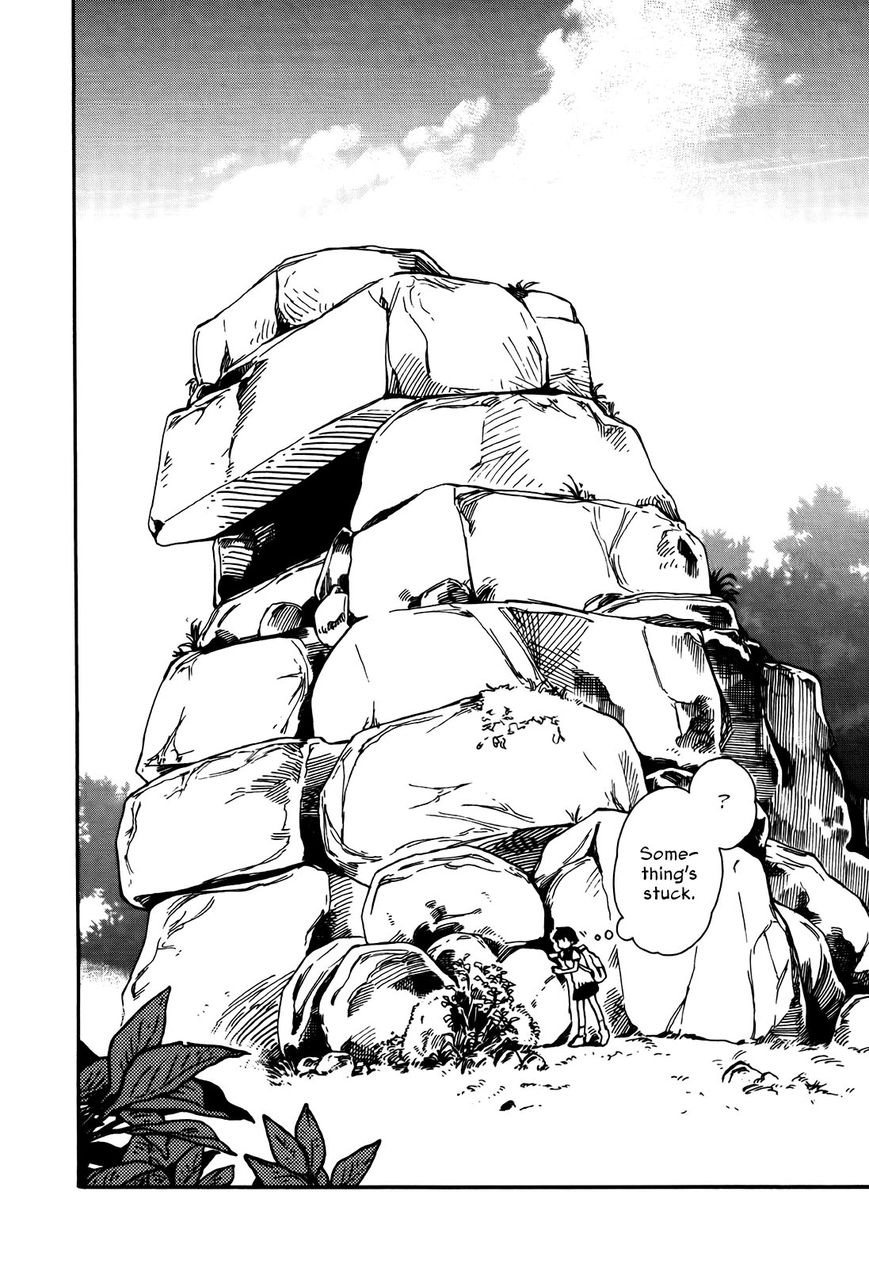 Hoshi o Ou Kodomo Chapter 1 page 10 - Chapter 1