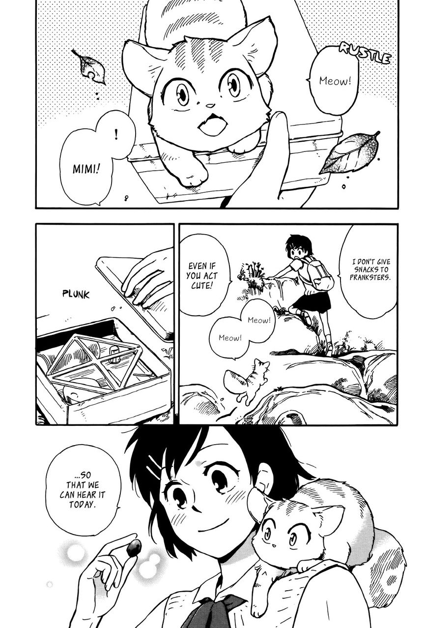 Hoshi o Ou Kodomo Chapter 1 page 11 - Chapter 1