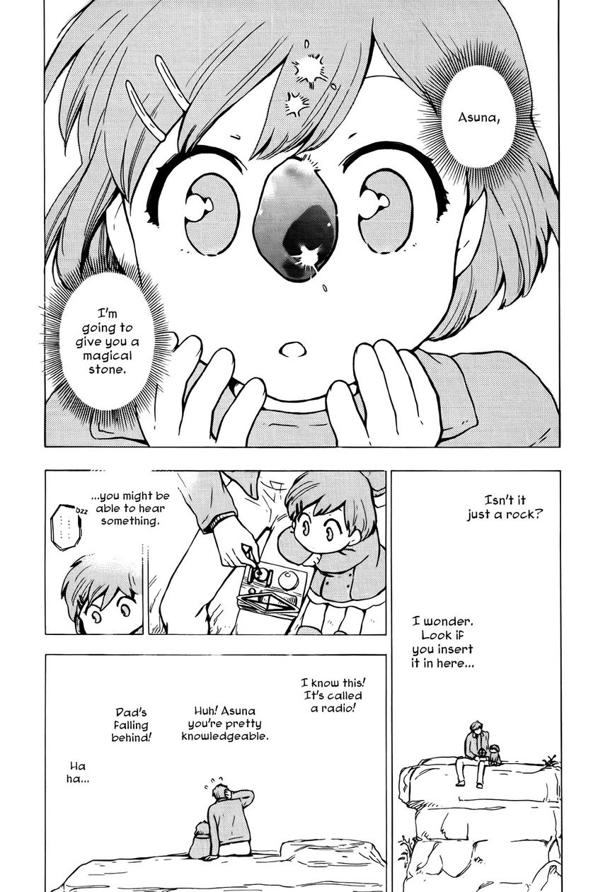 Hoshi o Ou Kodomo Chapter 1 page 14 - Chapter 1