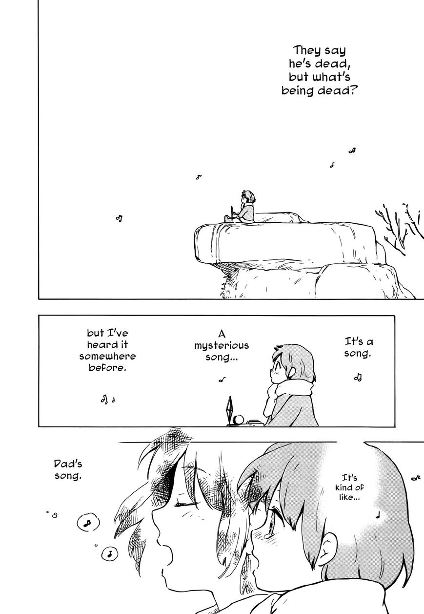 Hoshi o Ou Kodomo Chapter 1 page 17 - Chapter 1