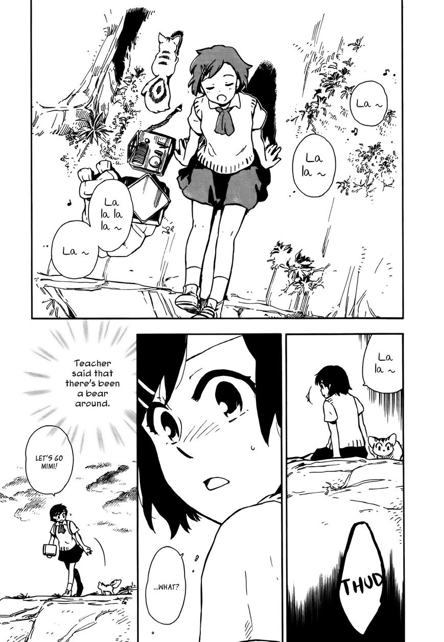 Hoshi o Ou Kodomo Chapter 1 page 18 - Chapter 1