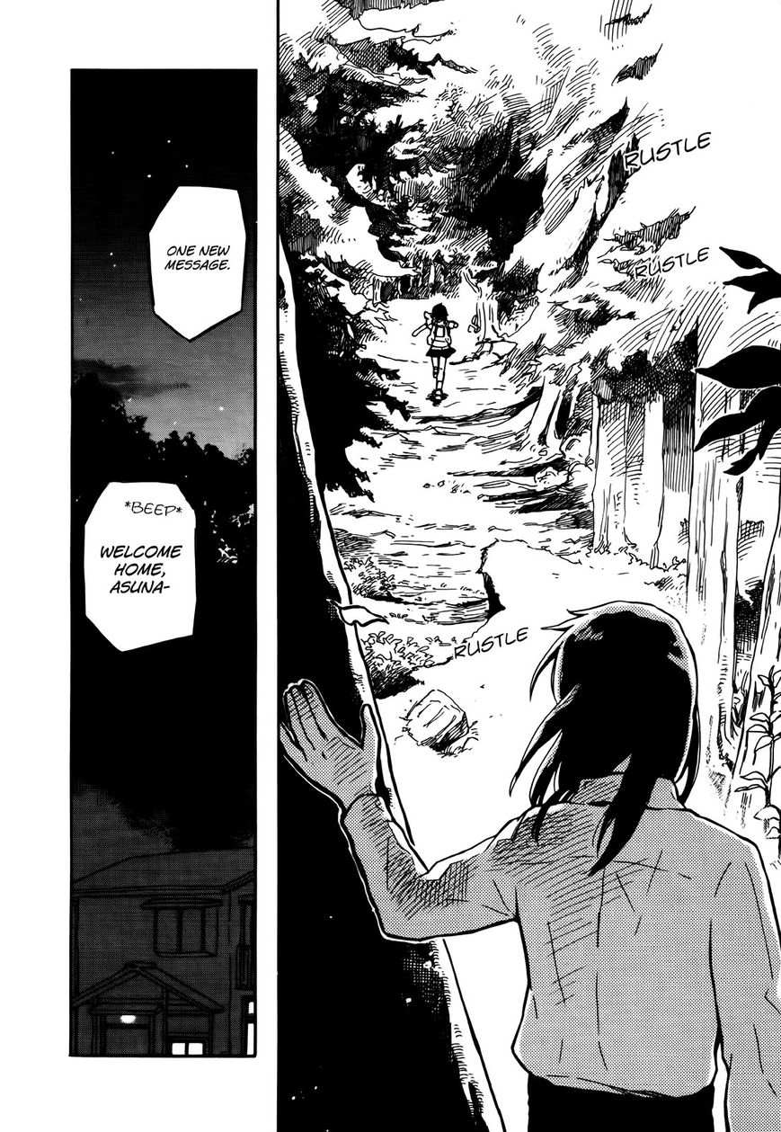 Hoshi o Ou Kodomo Chapter 1 page 19 - Chapter 1