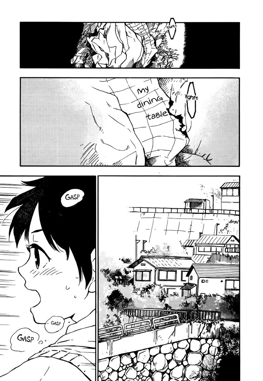 Hoshi o Ou Kodomo Chapter 1 page 2 - Chapter 1