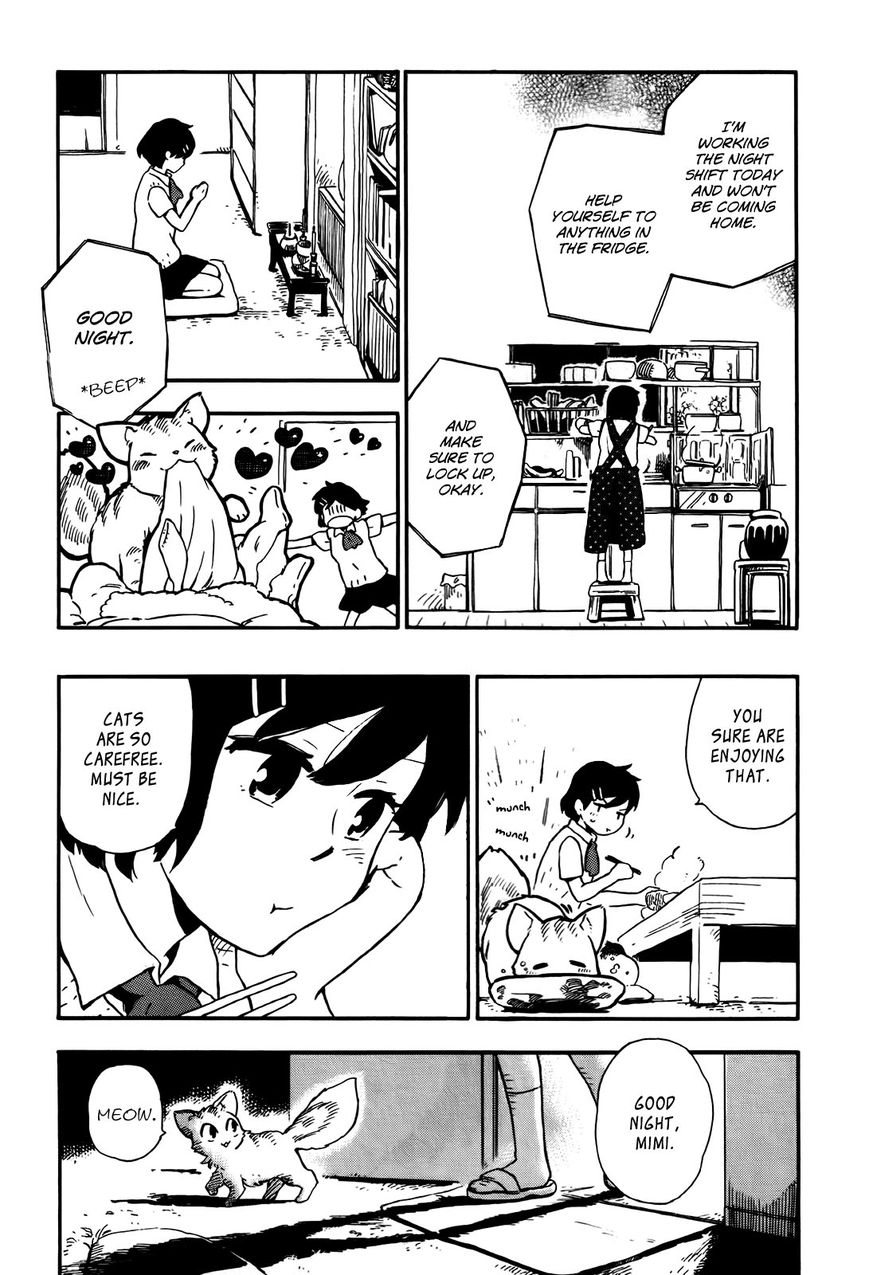Hoshi o Ou Kodomo Chapter 1 page 20 - Chapter 1