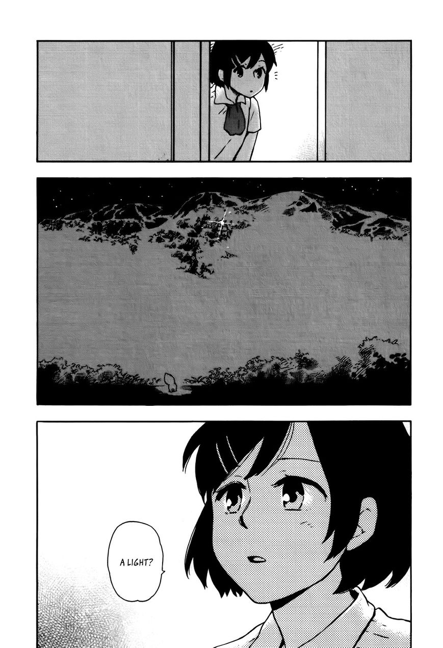 Hoshi o Ou Kodomo Chapter 1 page 21 - Chapter 1