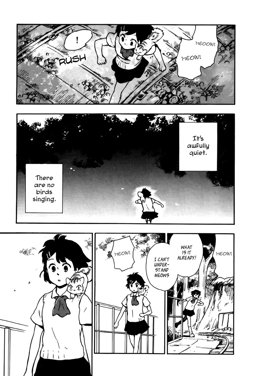 Hoshi o Ou Kodomo Chapter 1 page 30 - Chapter 1