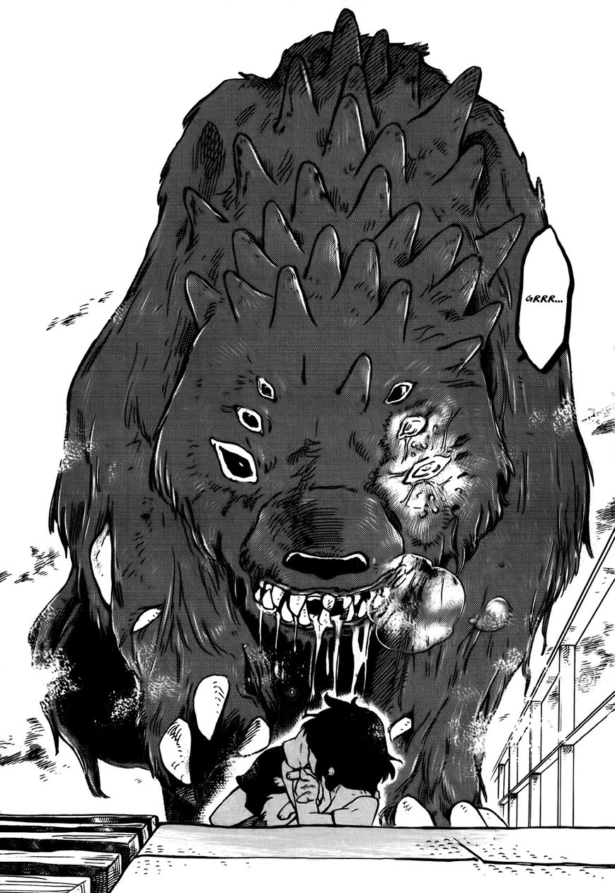 Hoshi o Ou Kodomo Chapter 1 page 33 - Chapter 1