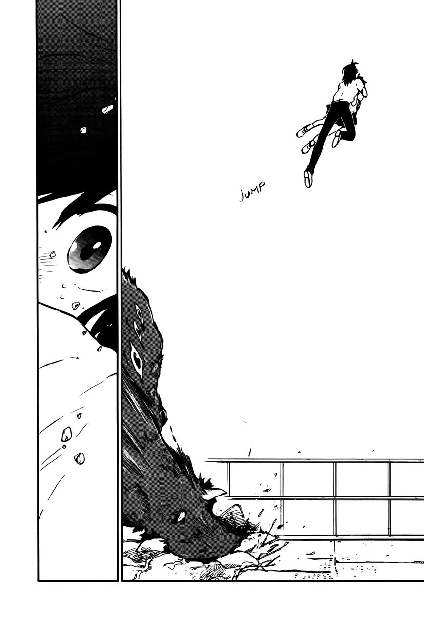 Hoshi o Ou Kodomo Chapter 1 page 35 - Chapter 1