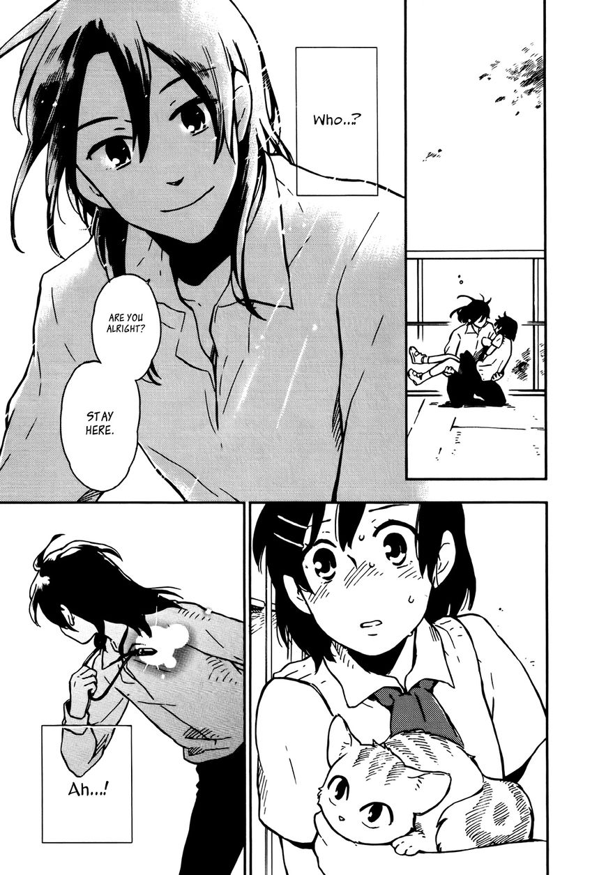 Hoshi o Ou Kodomo Chapter 1 page 36 - Chapter 1