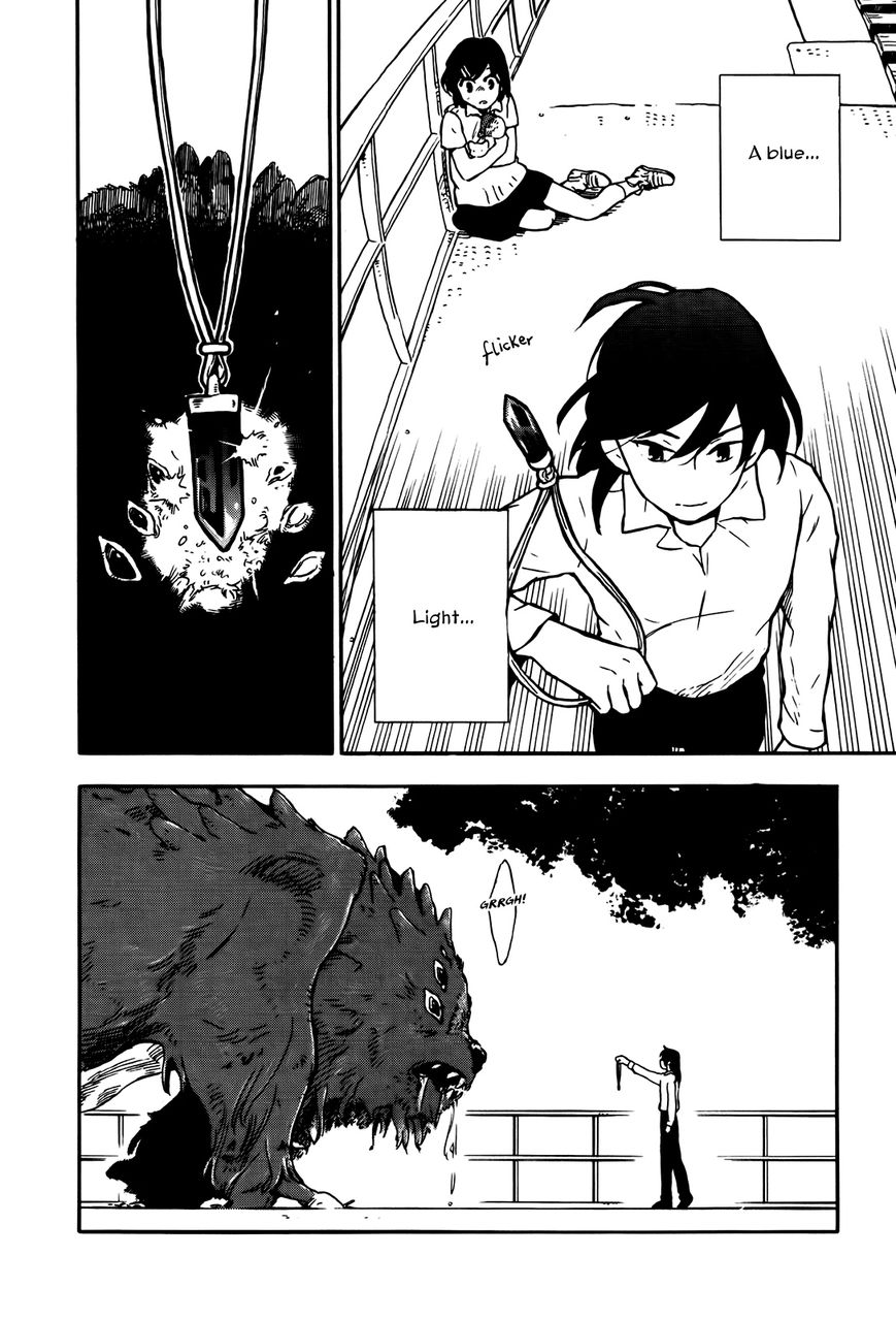 Hoshi o Ou Kodomo Chapter 1 page 37 - Chapter 1