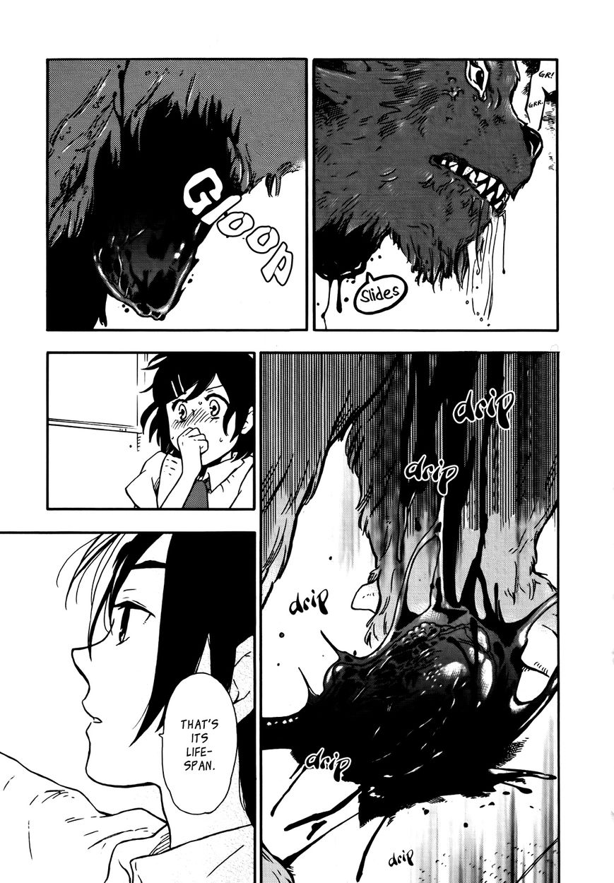 Hoshi o Ou Kodomo Chapter 1 page 38 - Chapter 1