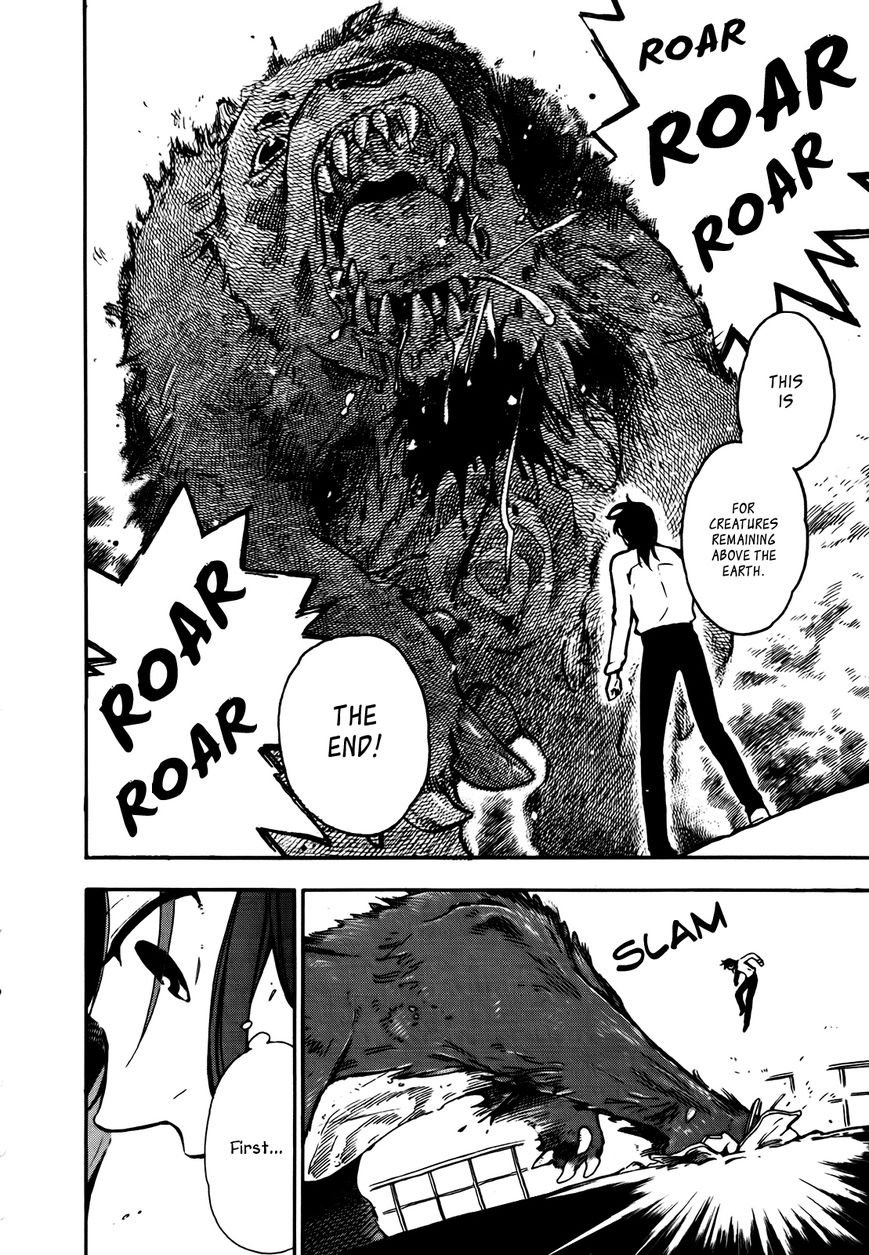 Hoshi o Ou Kodomo Chapter 1 page 39 - Chapter 1