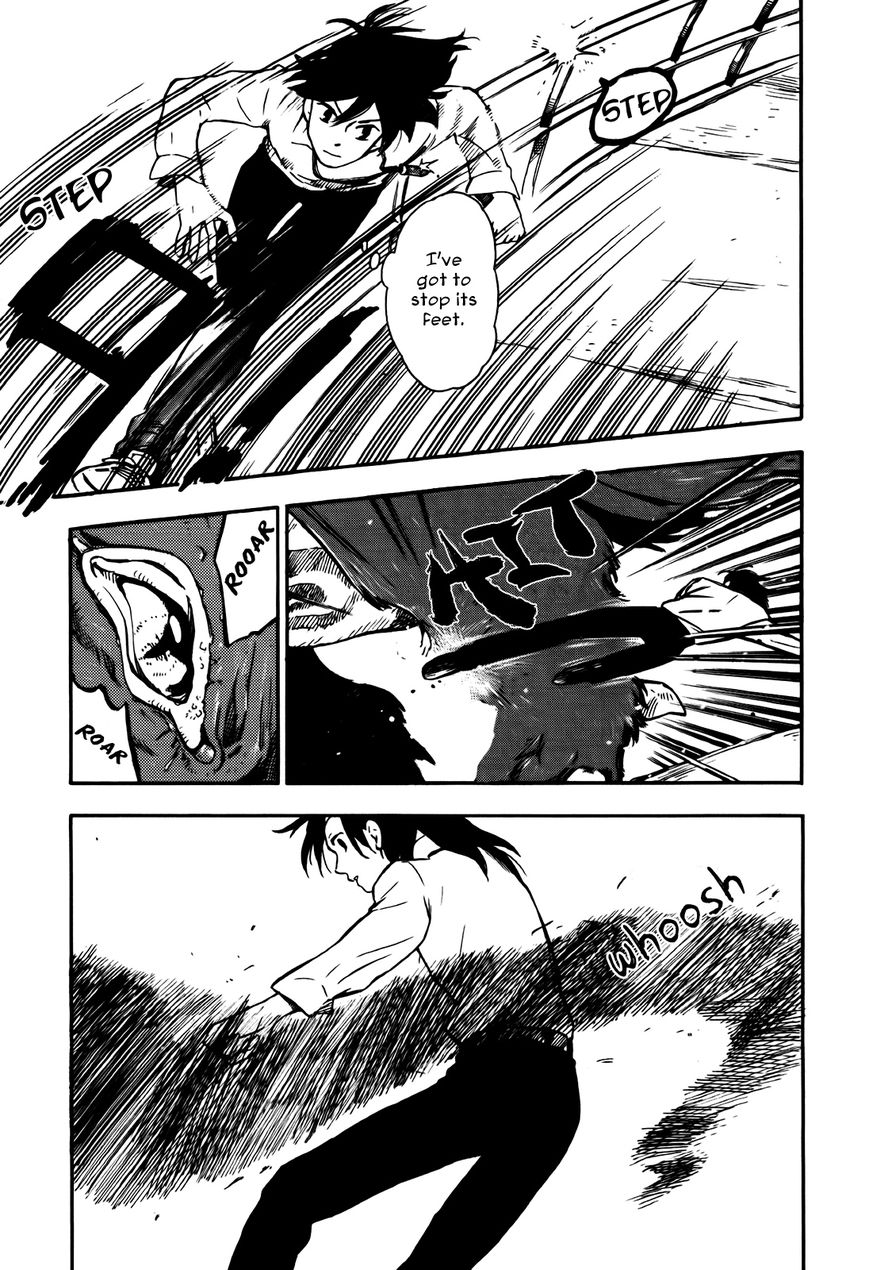 Hoshi o Ou Kodomo Chapter 1 page 40 - Chapter 1