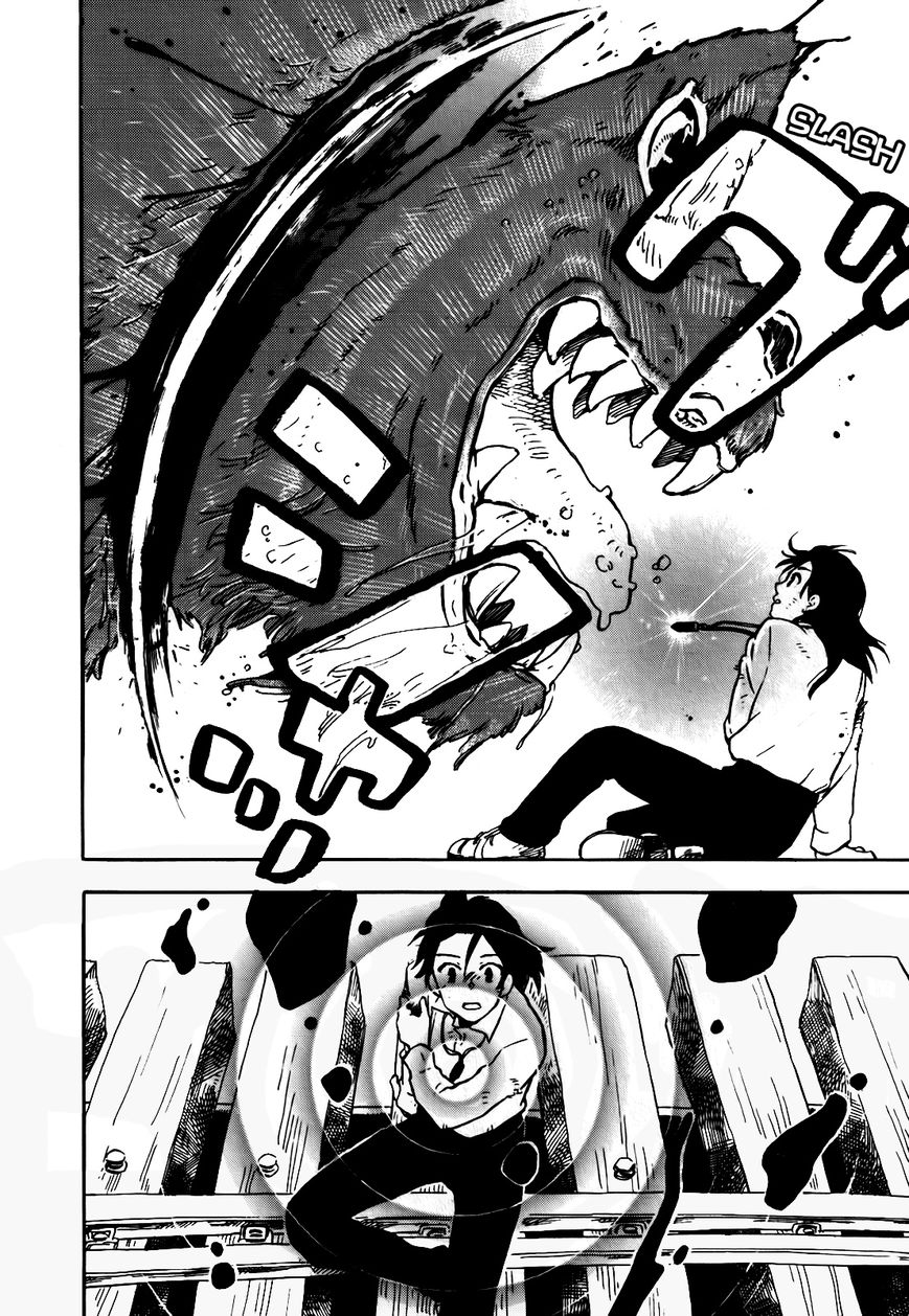 Hoshi o Ou Kodomo Chapter 1 page 43 - Chapter 1