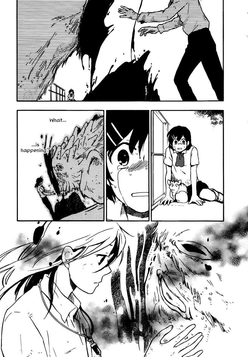 Hoshi o Ou Kodomo Chapter 1 page 44 - Chapter 1