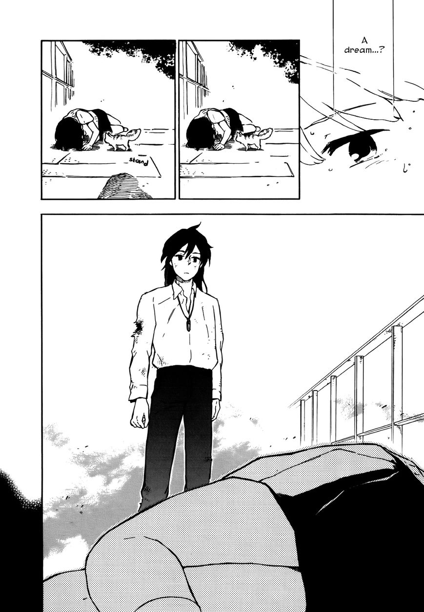 Hoshi o Ou Kodomo Chapter 1 page 45 - Chapter 1