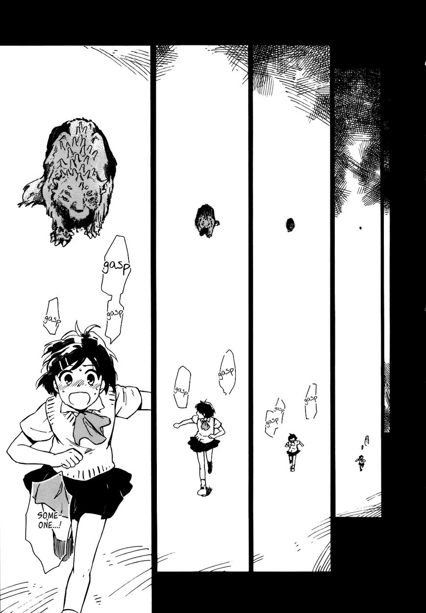 Hoshi o Ou Kodomo Chapter 1 page 46 - Chapter 1
