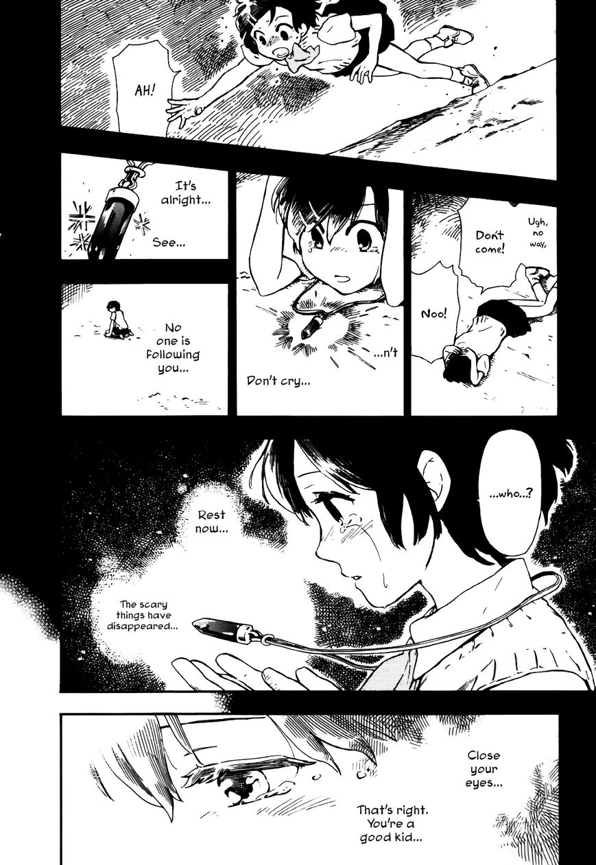 Hoshi o Ou Kodomo Chapter 1 page 47 - Chapter 1