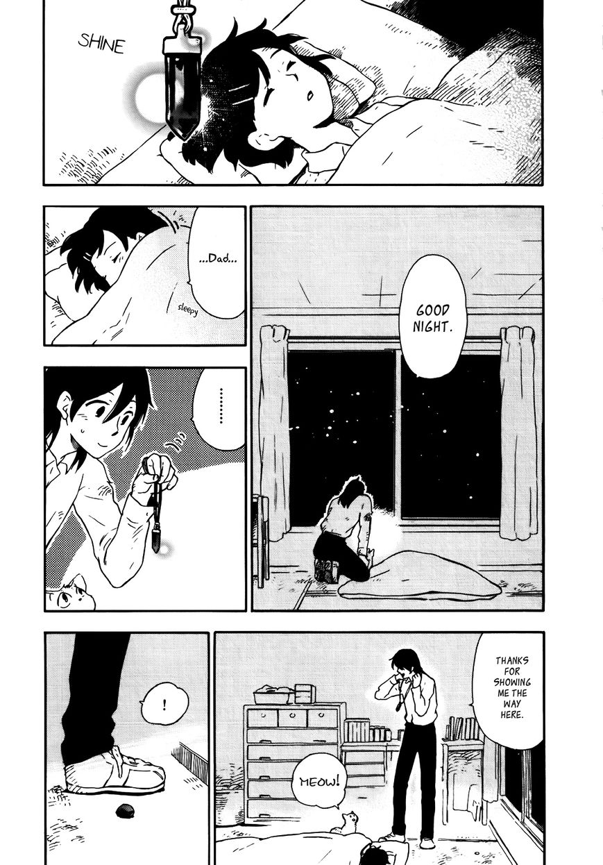 Hoshi o Ou Kodomo Chapter 1 page 48 - Chapter 1