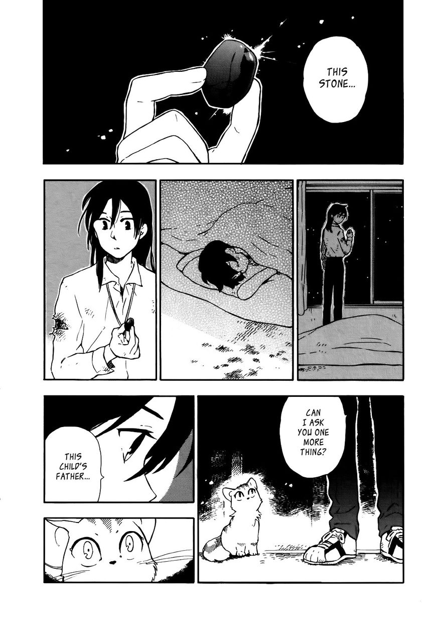 Hoshi o Ou Kodomo Chapter 1 page 49 - Chapter 1