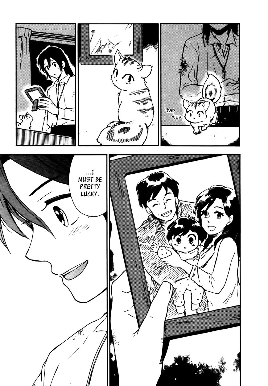 Hoshi o Ou Kodomo Chapter 1 page 50 - Chapter 1