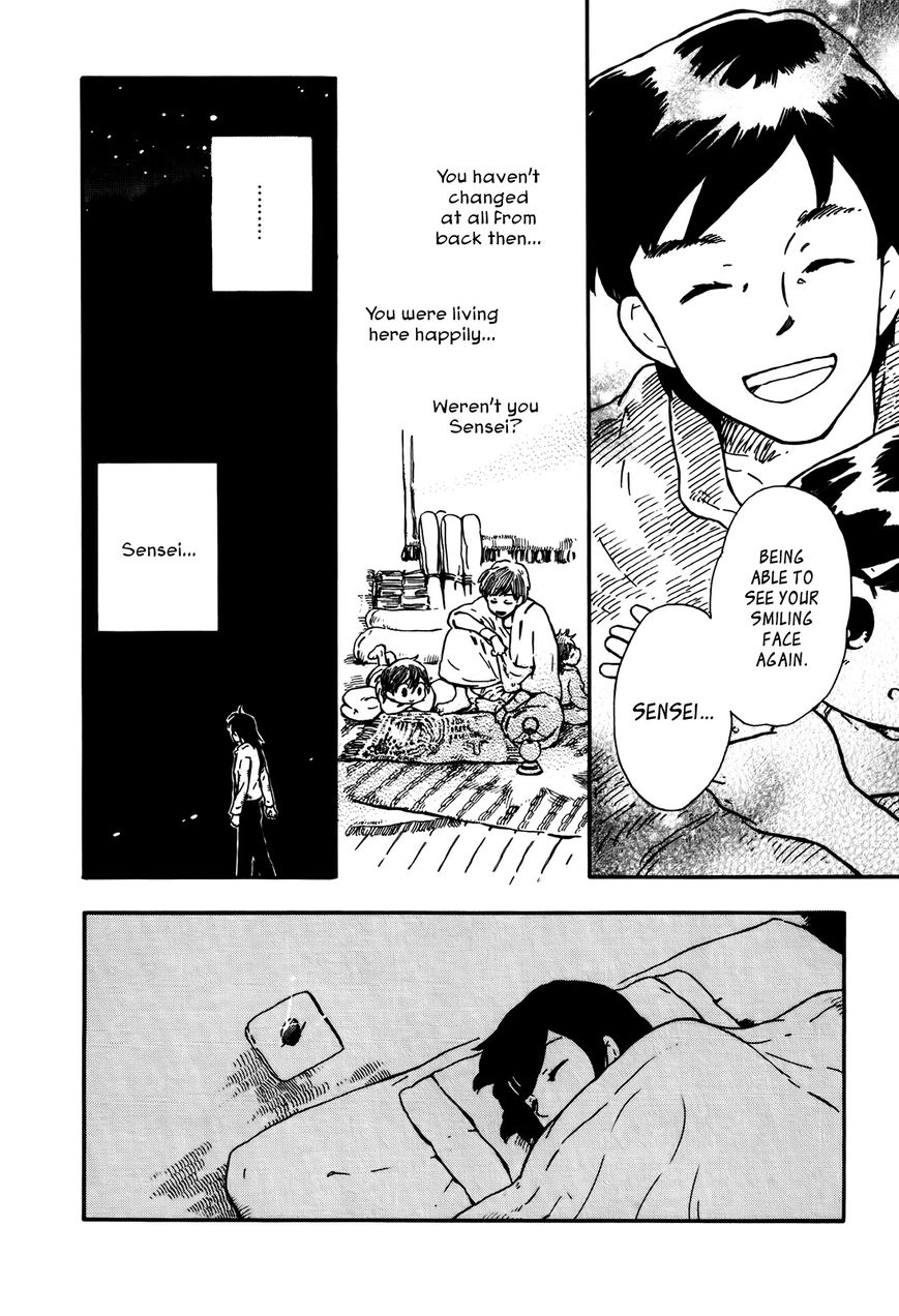 Hoshi o Ou Kodomo Chapter 1 page 51 - Chapter 1
