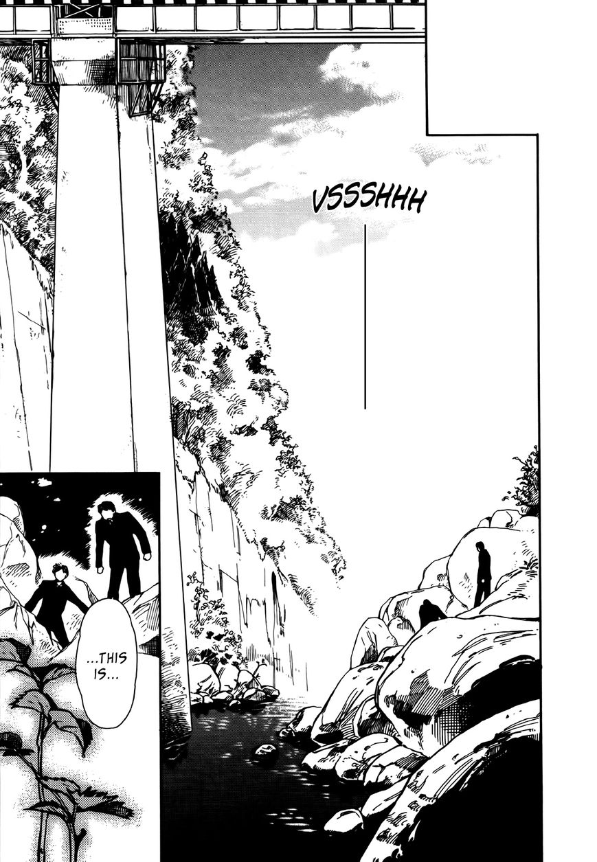 Hoshi o Ou Kodomo Chapter 1 page 52 - Chapter 1