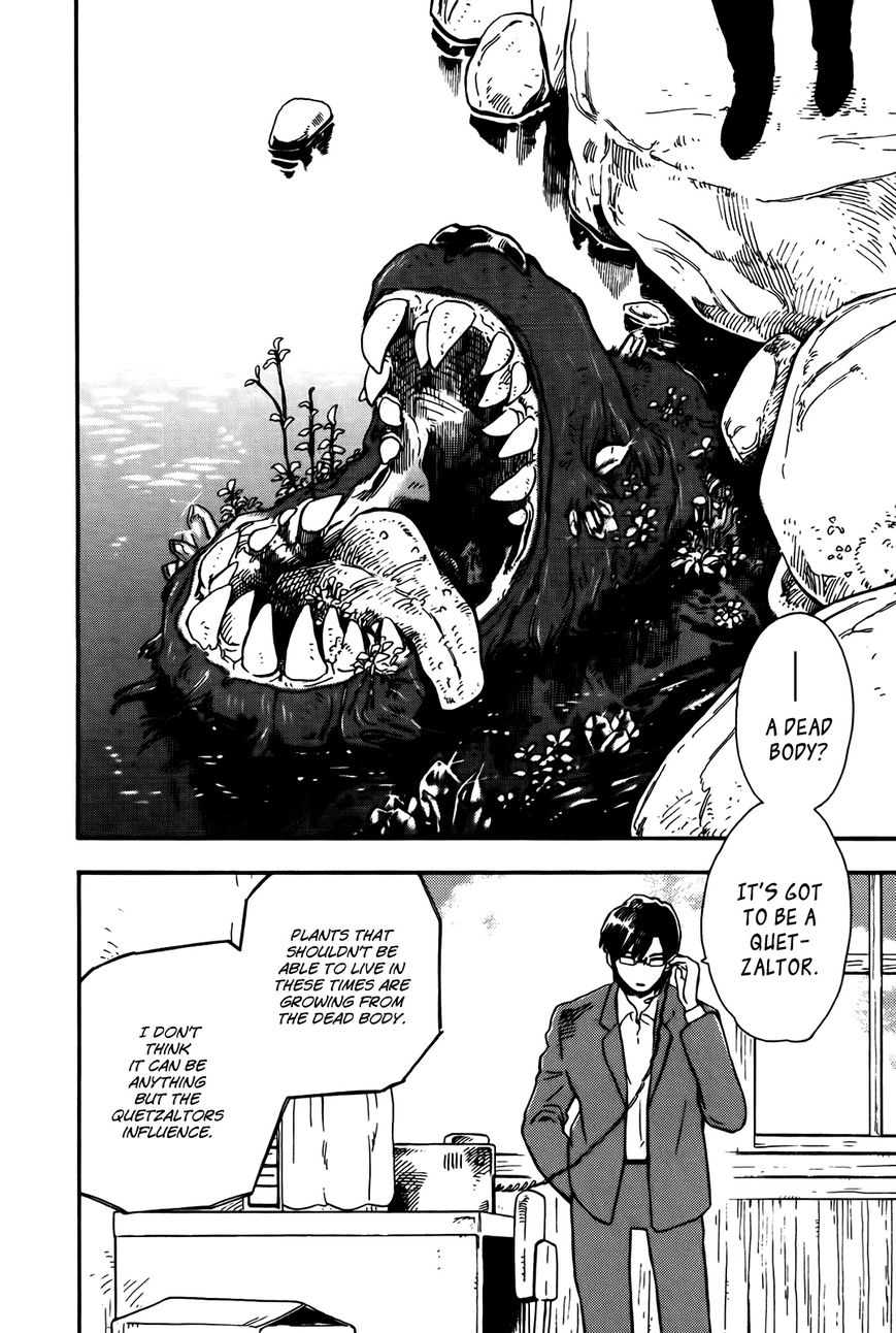 Hoshi o Ou Kodomo Chapter 1 page 53 - Chapter 1