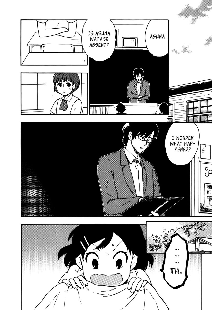 Hoshi o Ou Kodomo Chapter 1 page 55 - Chapter 1