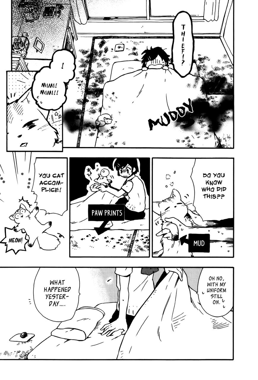 Hoshi o Ou Kodomo Chapter 1 page 56 - Chapter 1