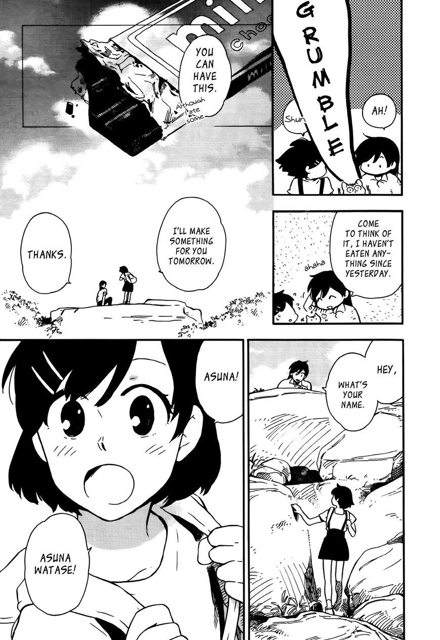 Hoshi o Ou Kodomo Chapter 1 page 65 - Chapter 1