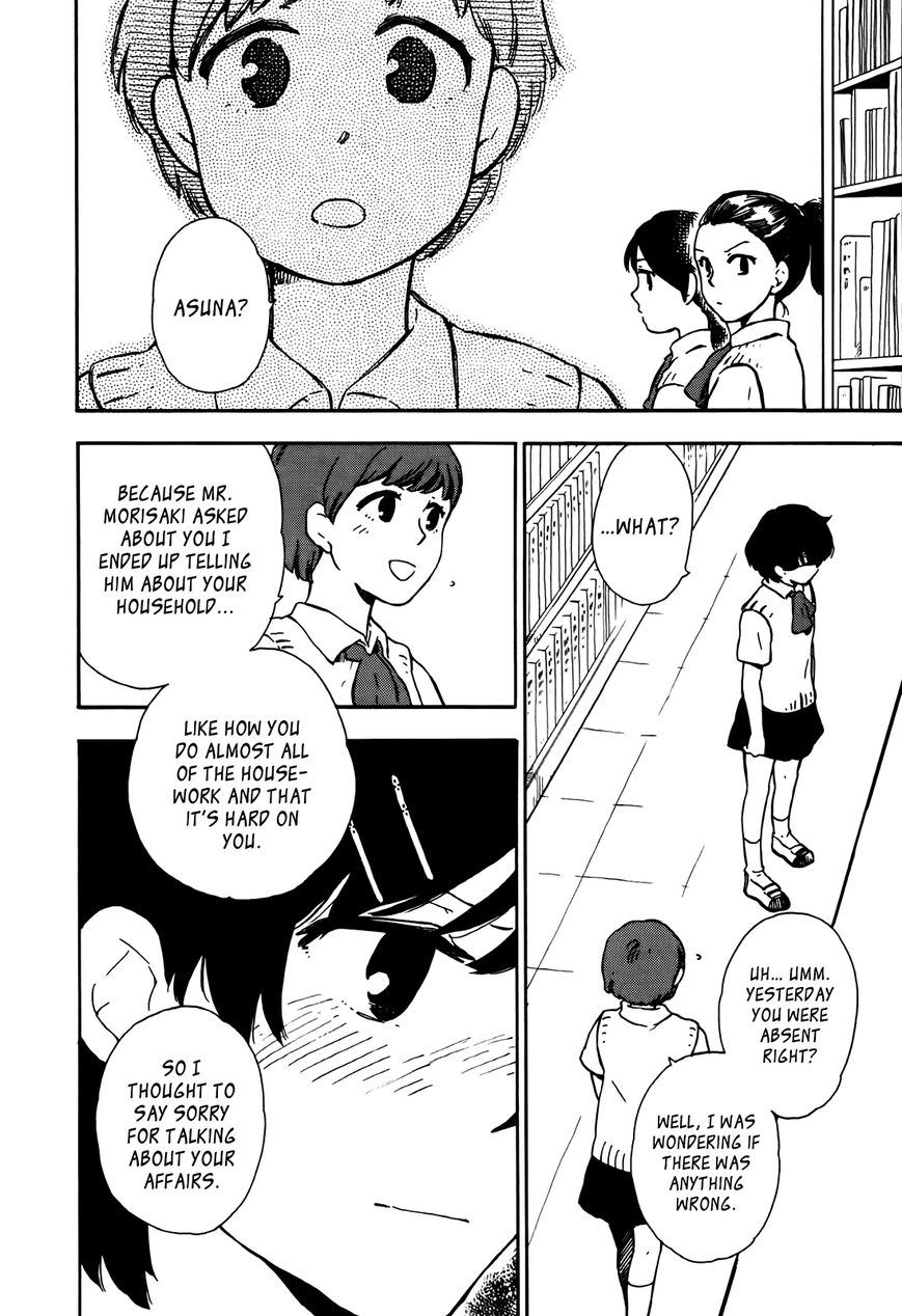 Hoshi o Ou Kodomo Chapter 1 page 68 - Chapter 1