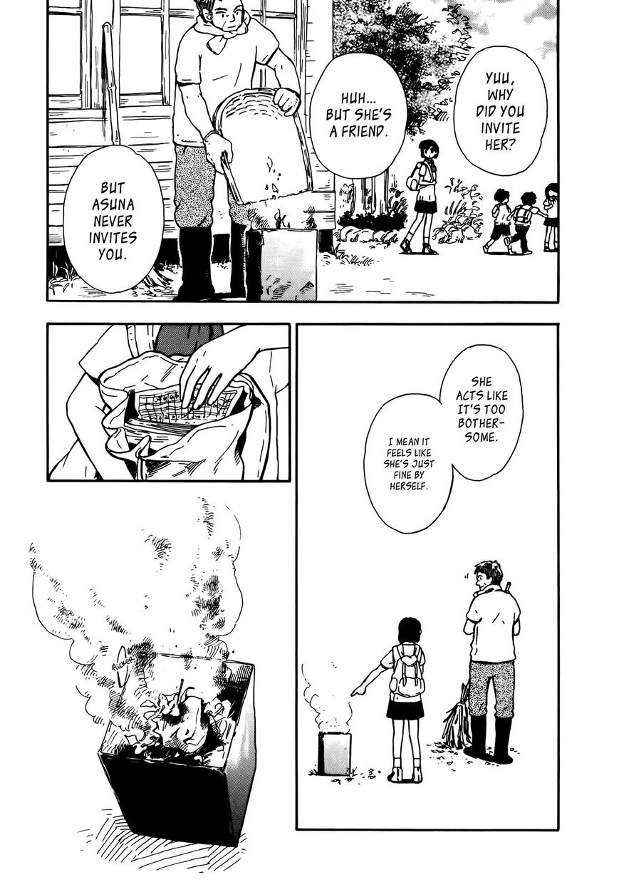 Hoshi o Ou Kodomo Chapter 1 page 7 - Chapter 1