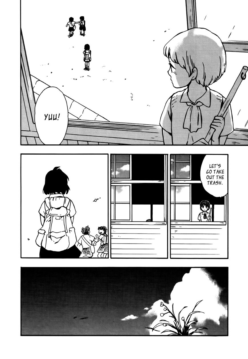 Hoshi o Ou Kodomo Chapter 1 page 72 - Chapter 1