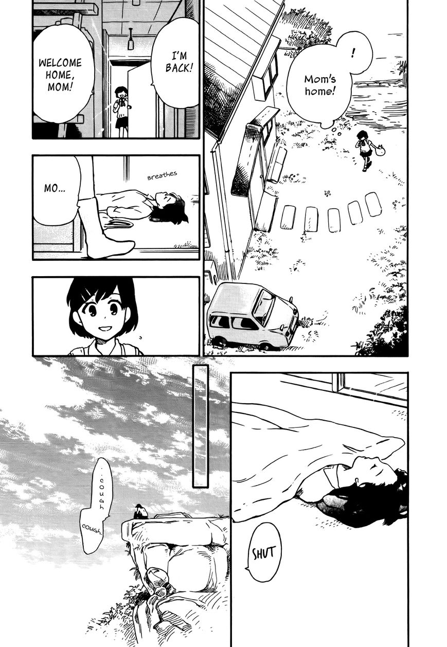 Hoshi o Ou Kodomo Chapter 1 page 73 - Chapter 1