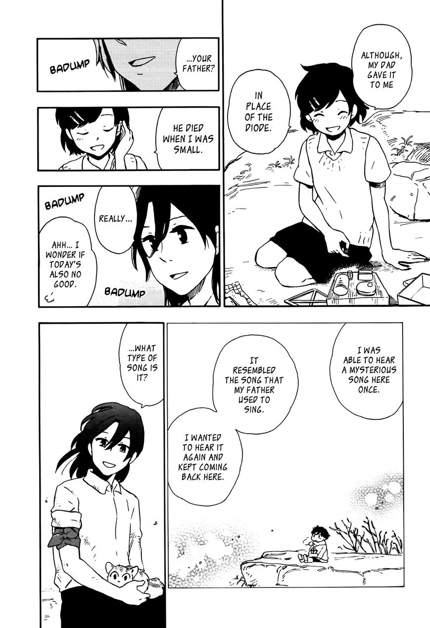 Hoshi o Ou Kodomo Chapter 1 page 76 - Chapter 1