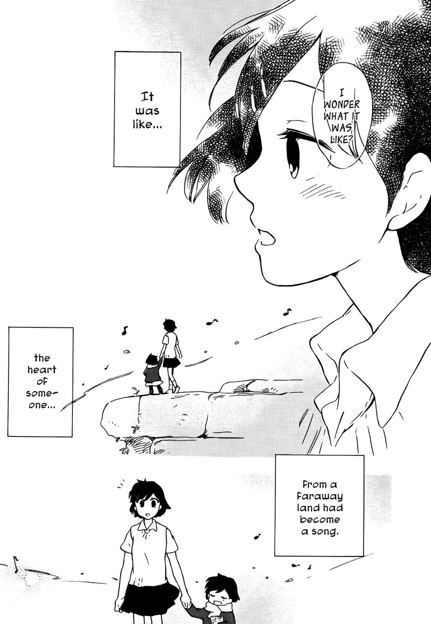 Hoshi o Ou Kodomo Chapter 1 page 77 - Chapter 1
