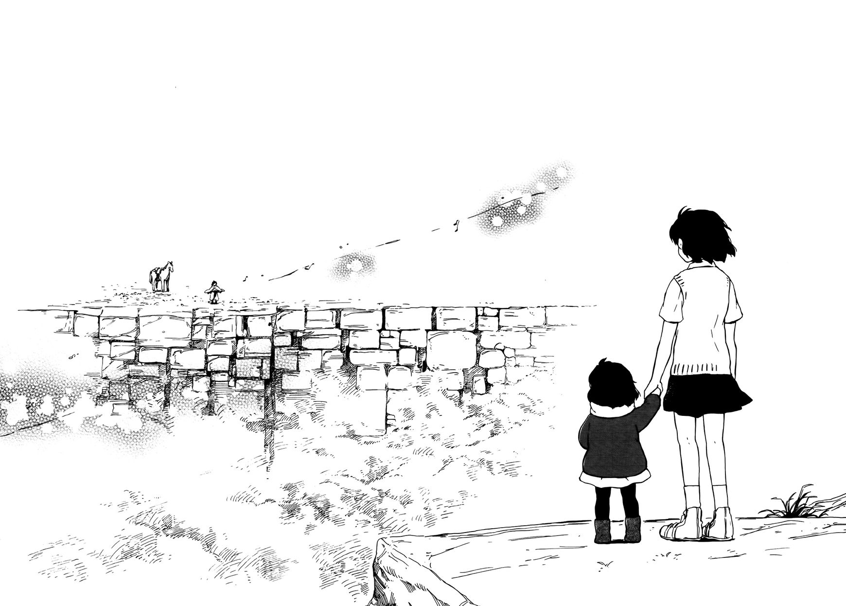 Hoshi o Ou Kodomo Chapter 1 page 78 - Chapter 1