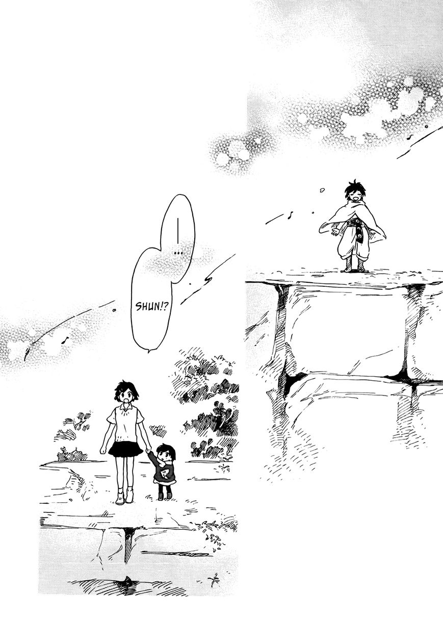 Hoshi o Ou Kodomo Chapter 1 page 79 - Chapter 1