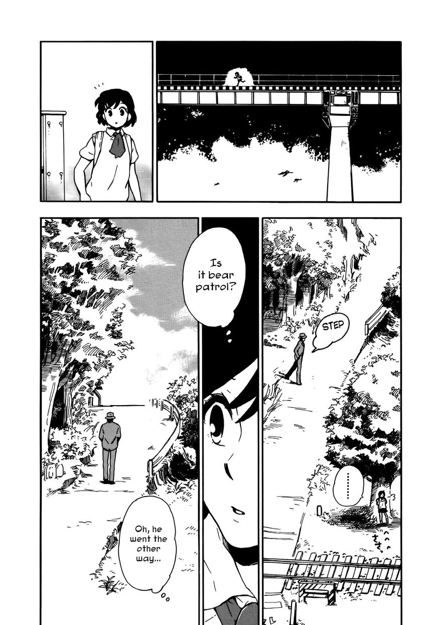 Hoshi o Ou Kodomo Chapter 1 page 8 - Chapter 1