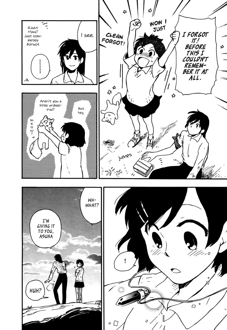 Hoshi o Ou Kodomo Chapter 1 page 81 - Chapter 1
