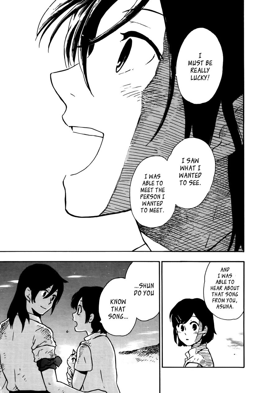 Hoshi o Ou Kodomo Chapter 1 page 82 - Chapter 1