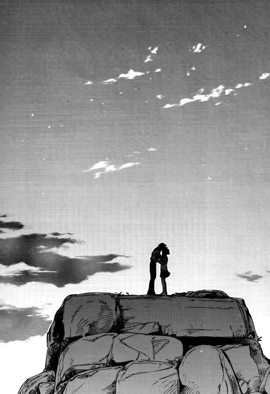 Hoshi o Ou Kodomo Chapter 1 page 83 - Chapter 1