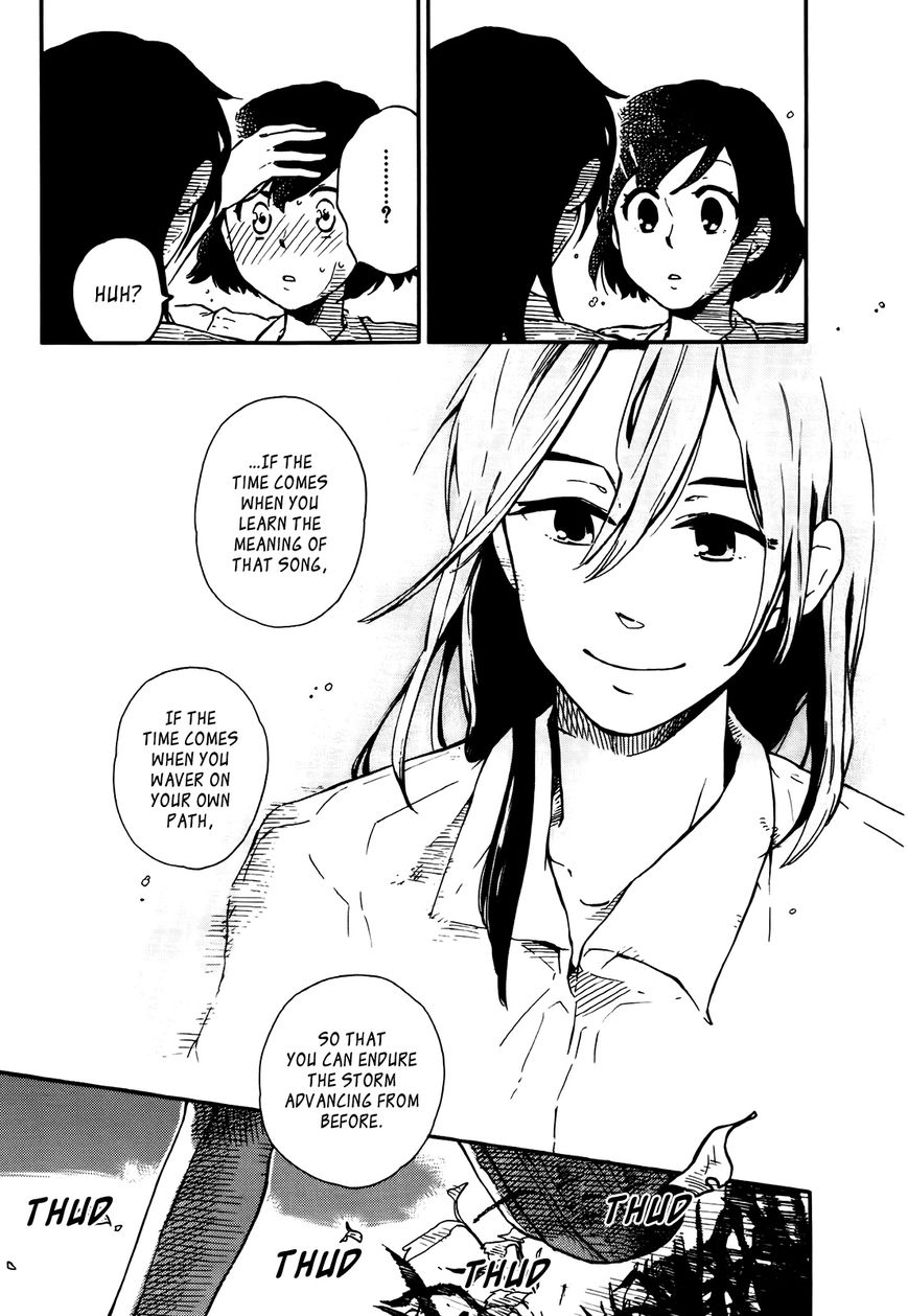 Hoshi o Ou Kodomo Chapter 1 page 84 - Chapter 1