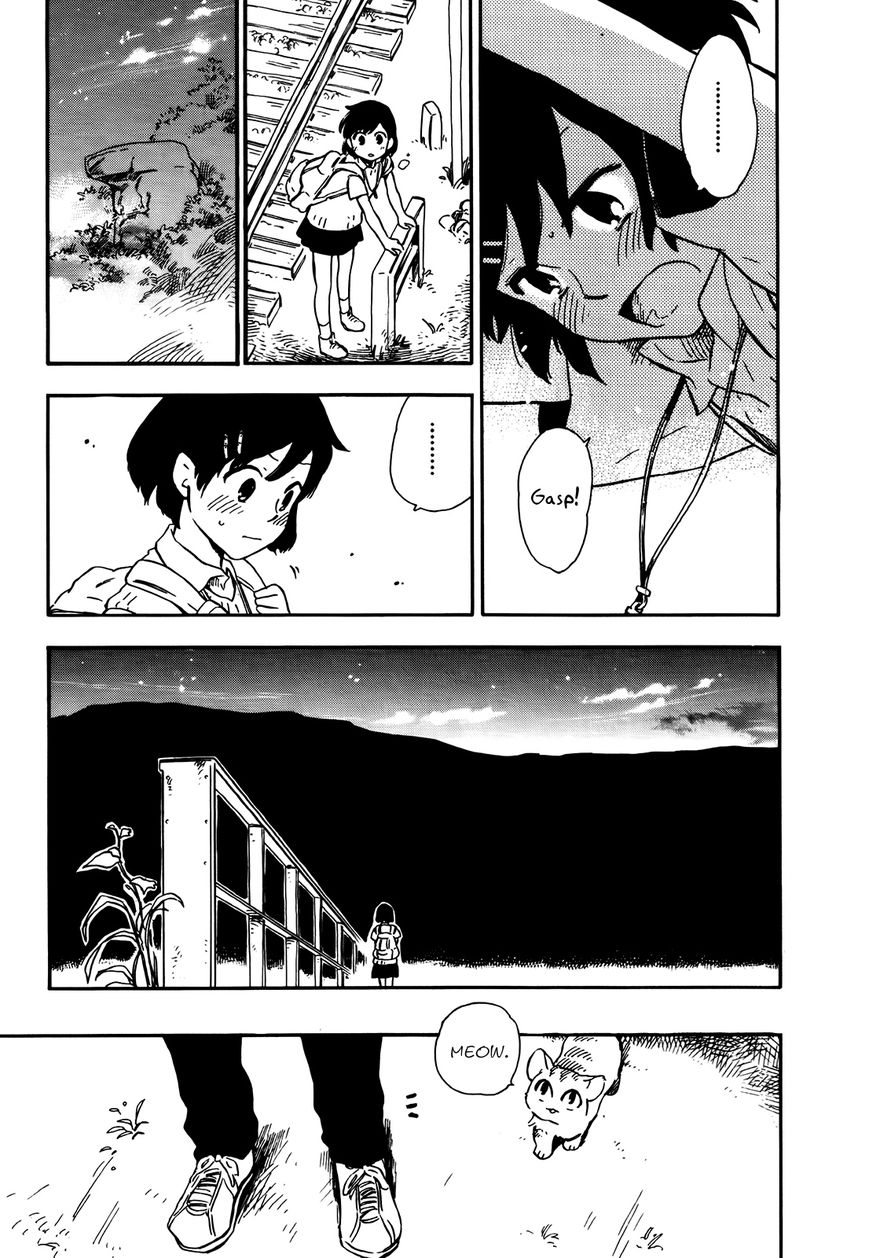 Hoshi o Ou Kodomo Chapter 1 page 86 - Chapter 1