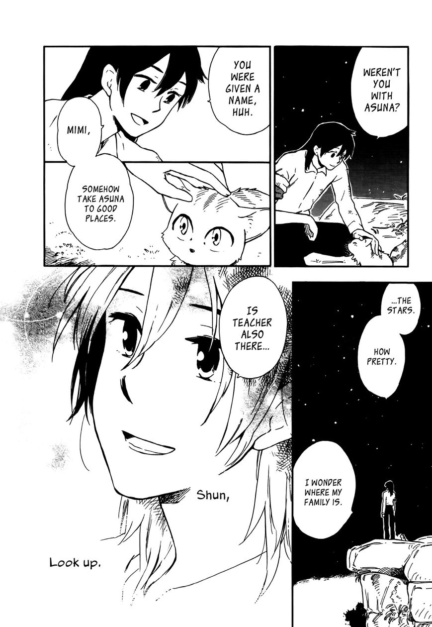 Hoshi o Ou Kodomo Chapter 1 page 87 - Chapter 1